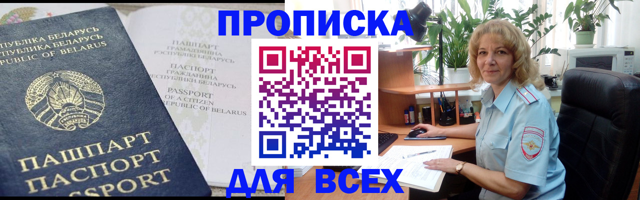 форма 3 в Гусь-Хрустальном